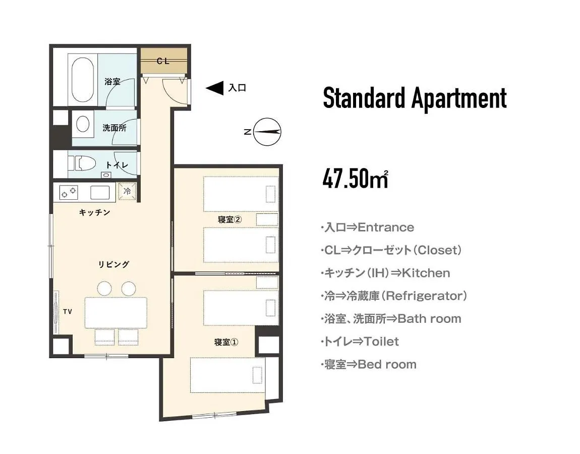 Hotel S-Presso Central - Vacation Stay 9448 Osaka 0*,